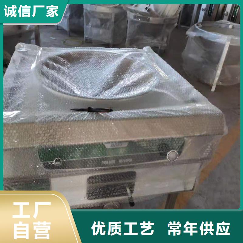 无醇燃料企业-质量过硬