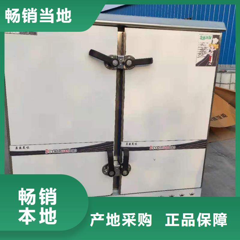饭店植物液体燃料油-静音植物油燃料灶具保质保量