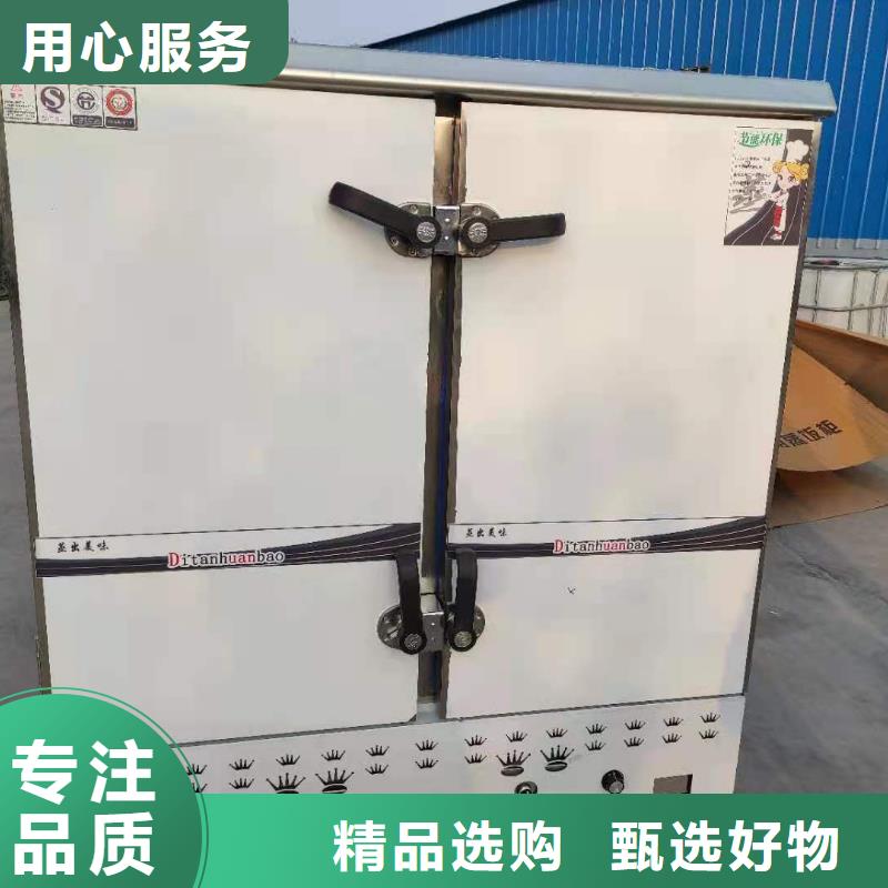 【饭店植物液体燃料油】植物油燃料工厂价格