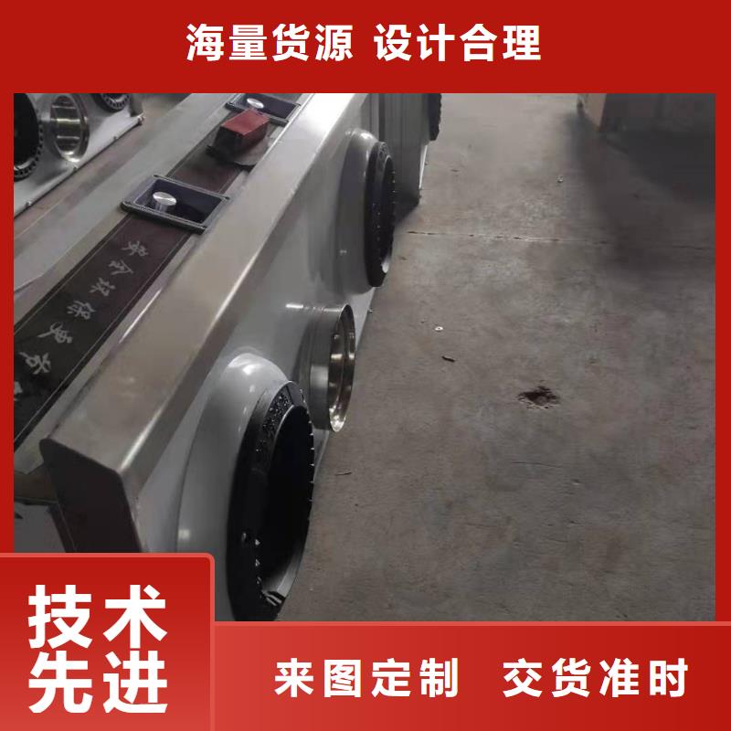 无音植物油燃料灶具源头厂家直销