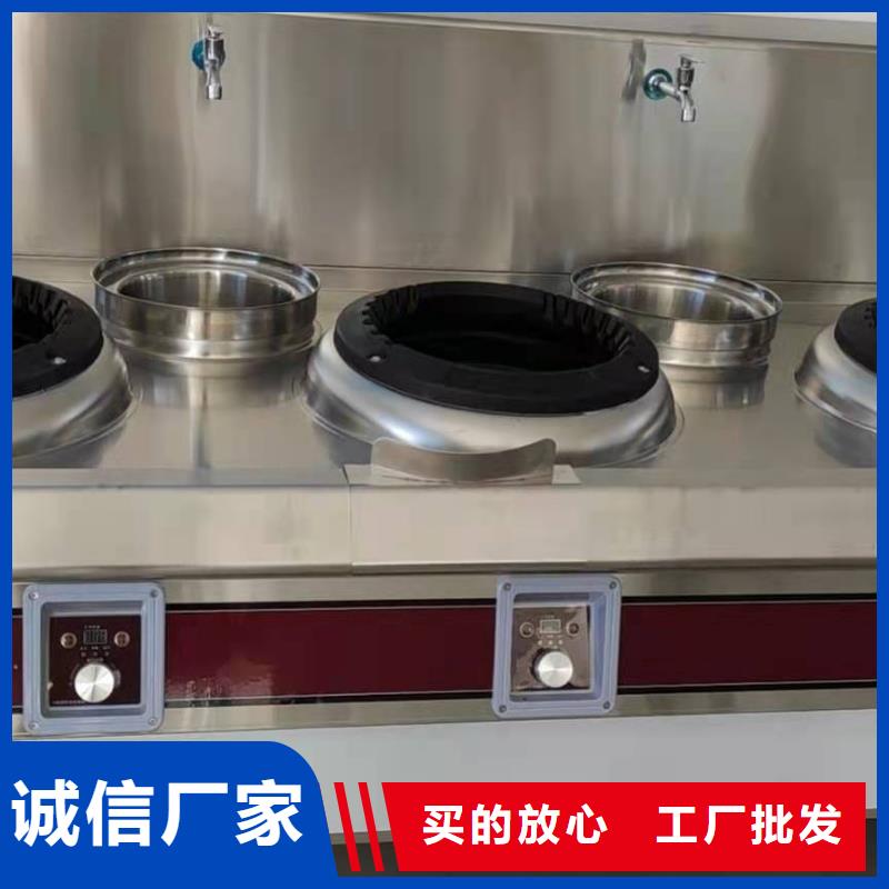 饭店植物液体燃料油_无醇燃料油配方N年大品牌
