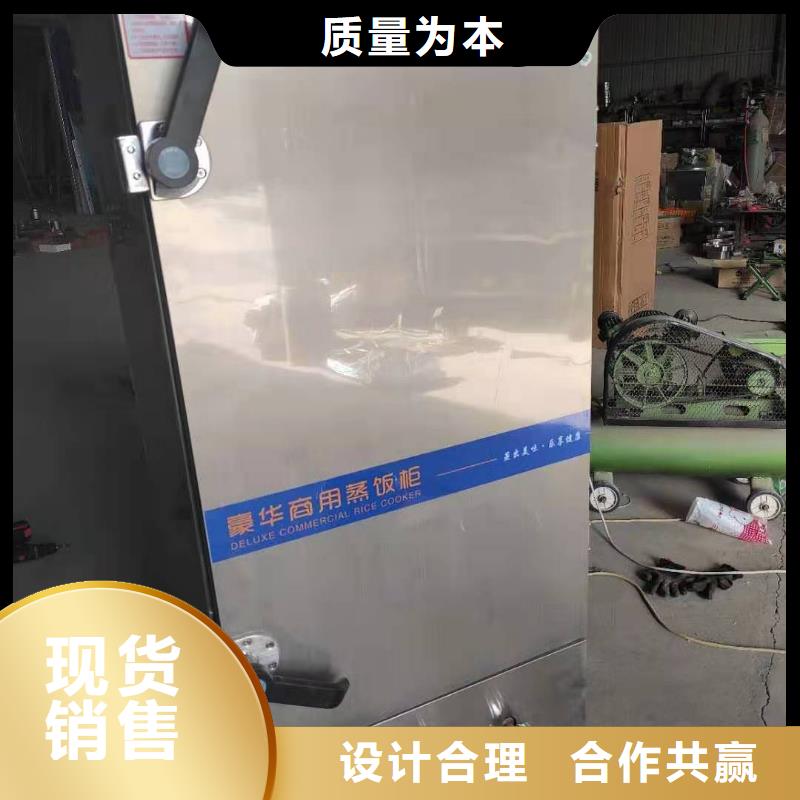 【饭店植物液体燃料油】植物油燃料工厂价格