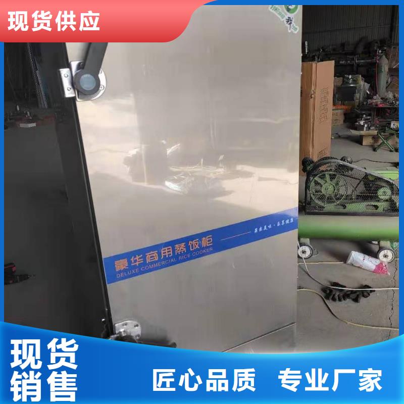 无音植物油燃料灶具源头厂家直销