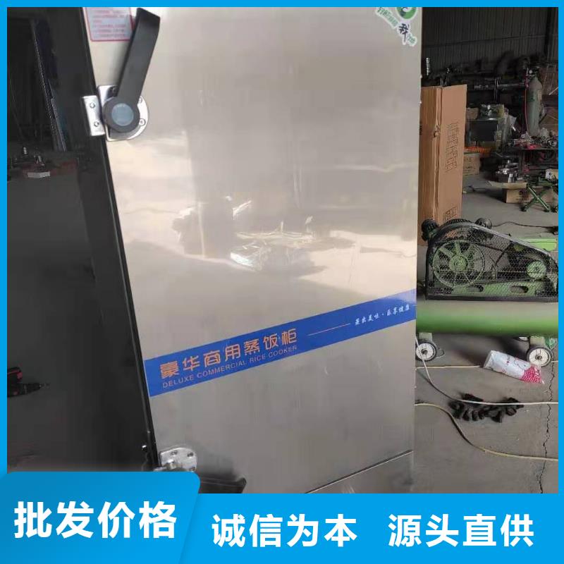 60简易大锅灶植物油灶具专业生产厂家