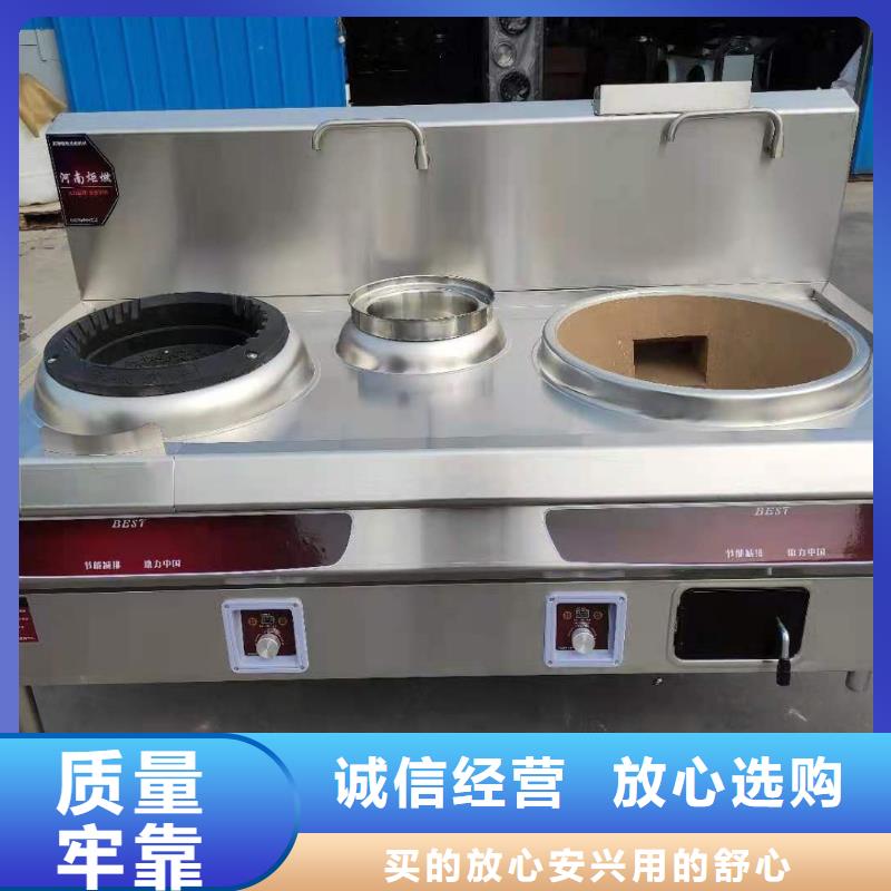 【饭店植物液体燃料油】植物油燃料工厂价格