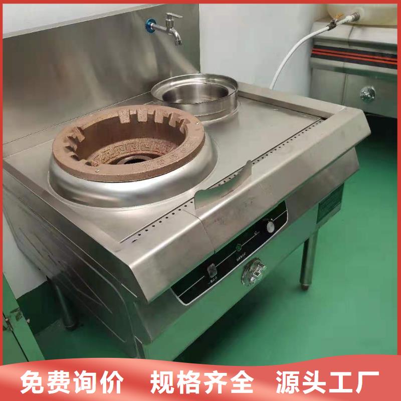 无音植物油燃料灶具源头厂家直销