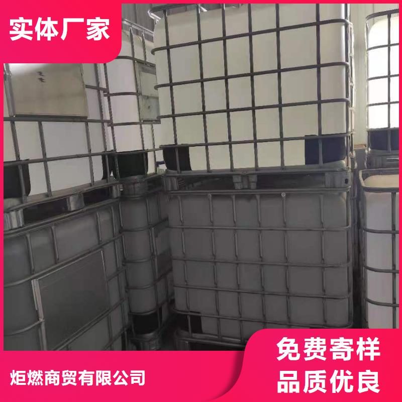 无音植物油燃料灶具源头厂家直销