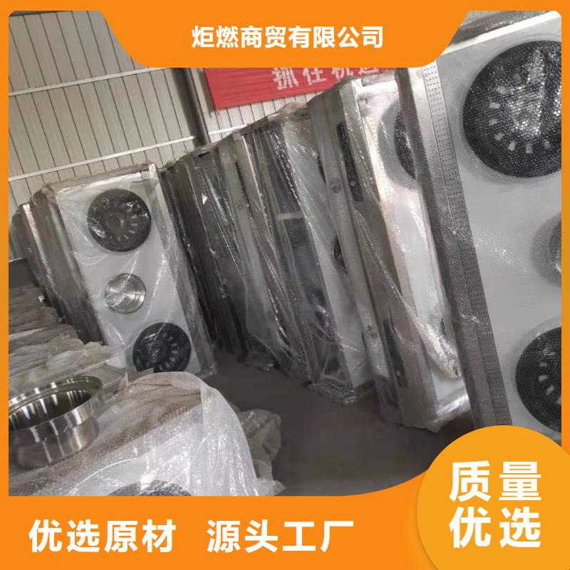 酒店植物油燃料厂家供应商总部