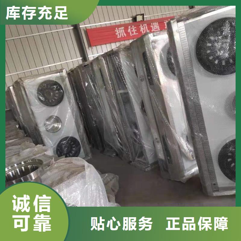 【饭店植物液体燃料油】植物油燃料工厂价格
