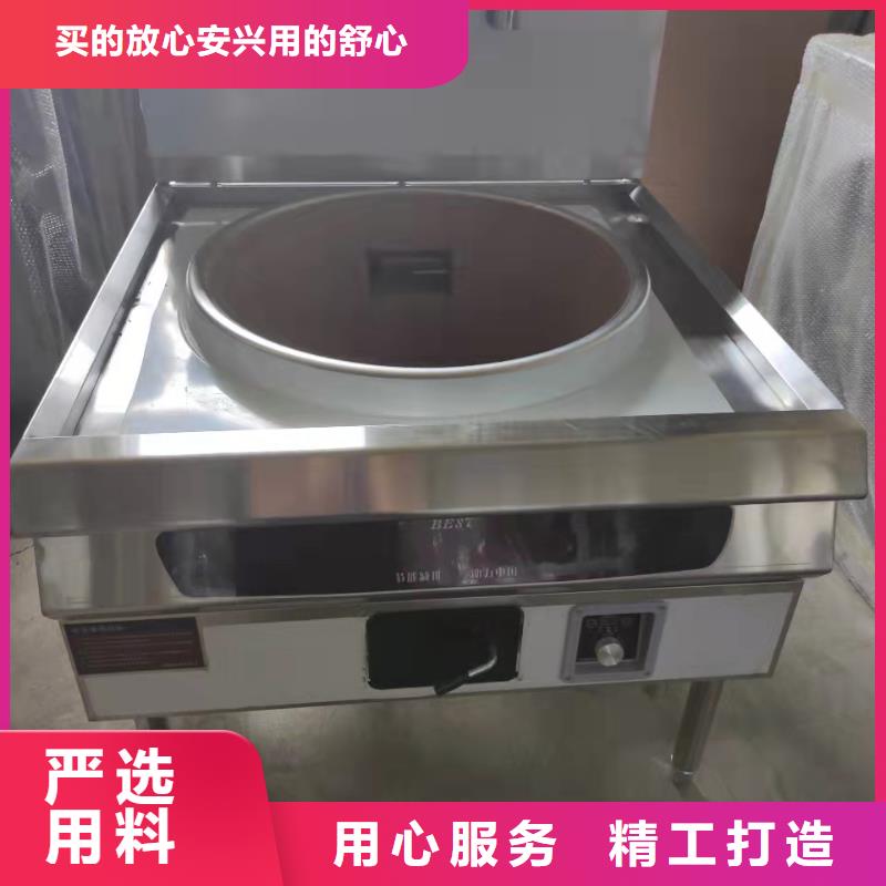 植物油燃料厂家植物油燃料产地直销