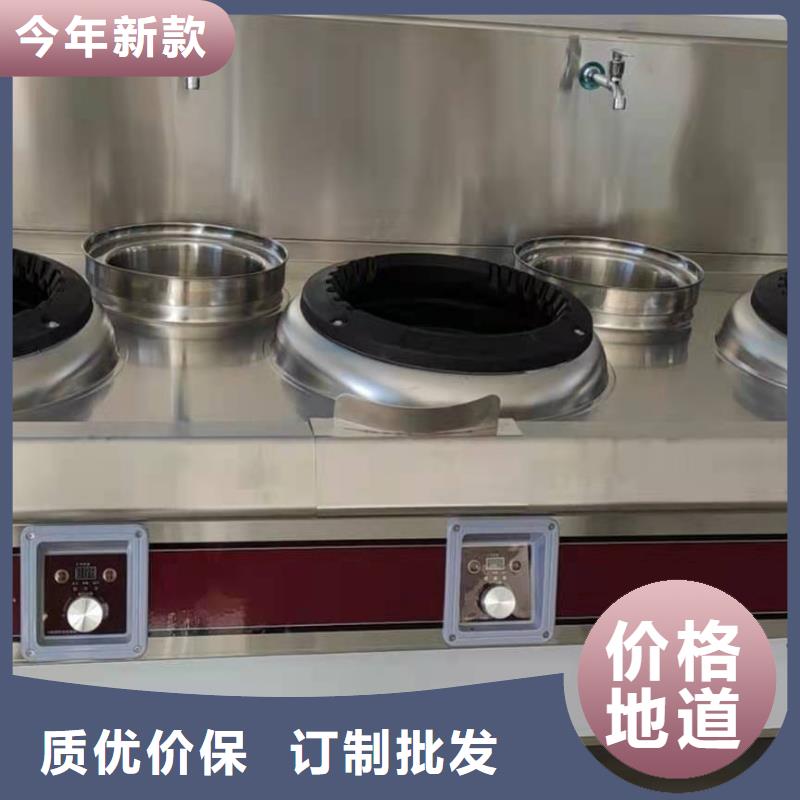 饭店液体植物燃料油随时报价