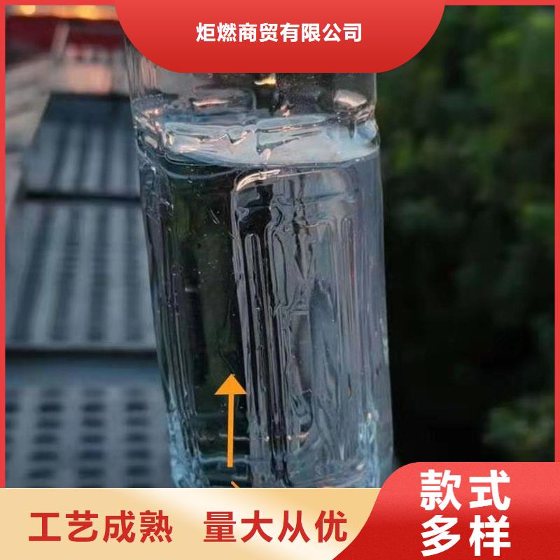 夜市植物油燃料灶具厂家灶具操作简单