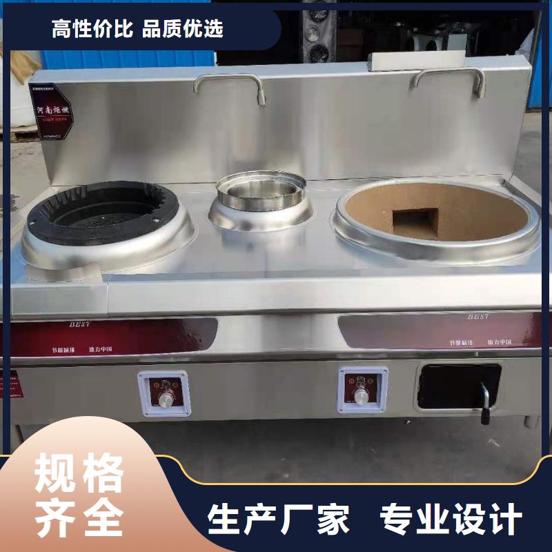 植物油燃料采购热线