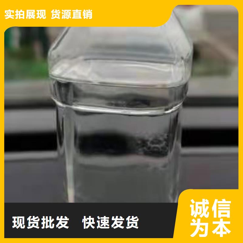 植物油燃料厂家采购无忧