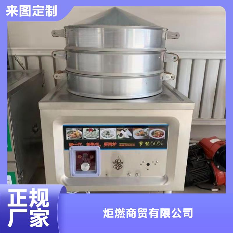 【植物油燃料厂家植物油燃料快速生产】