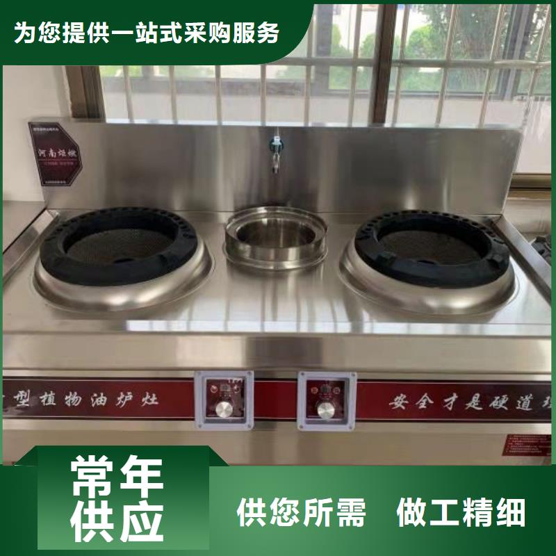 植物油燃料厂家植物油燃料质量看得见