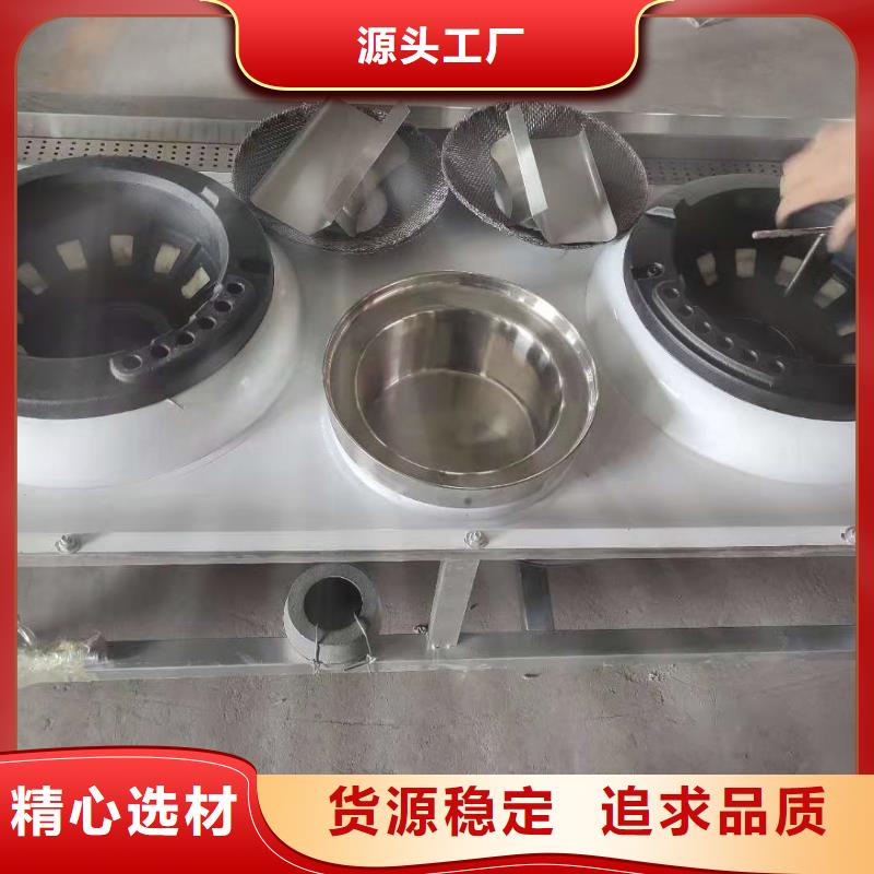 植物油燃料厂家-【植物油燃料技术培训】用心制作