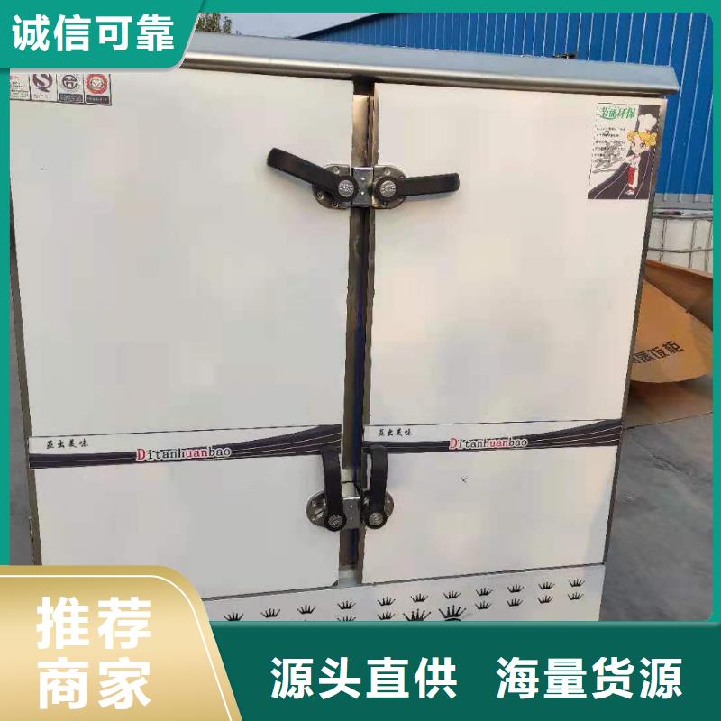 植物油燃料采购热线