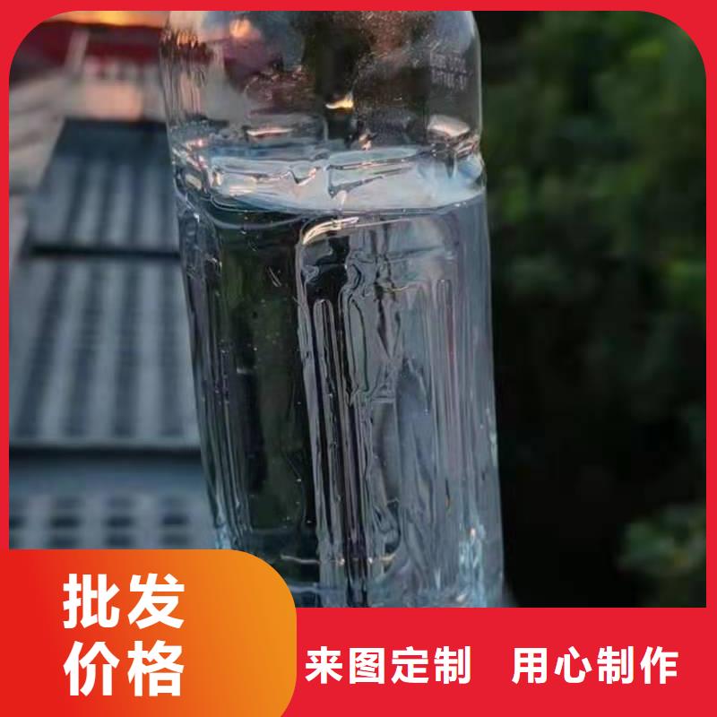 植物油燃料厂家燃料灶具卓越品质保障