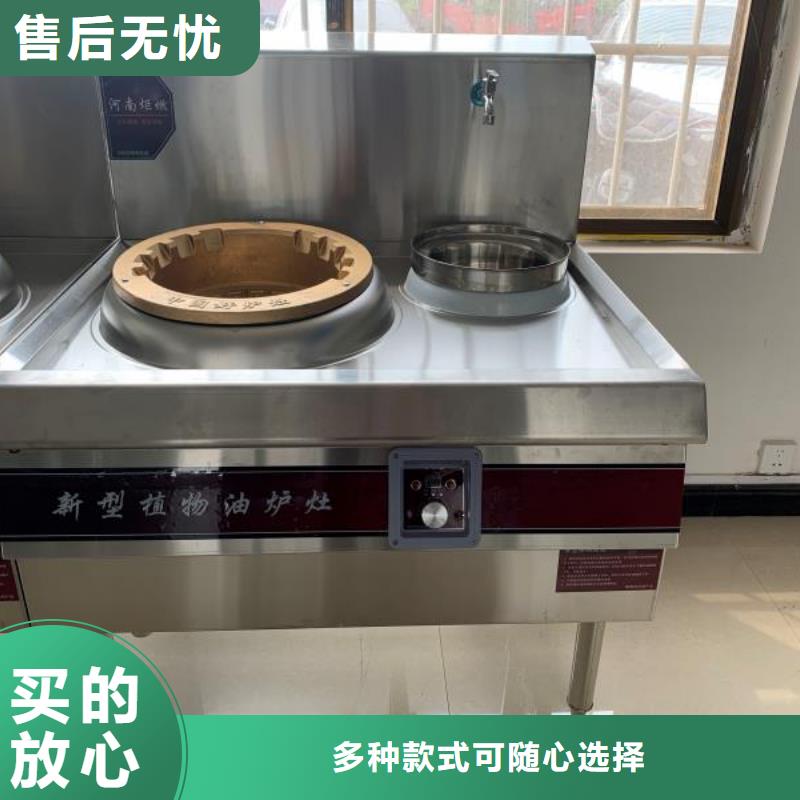 植物油燃料厂家植物油燃料一件也发货