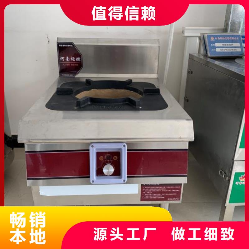 植物油燃料厂家植物油燃料经销商