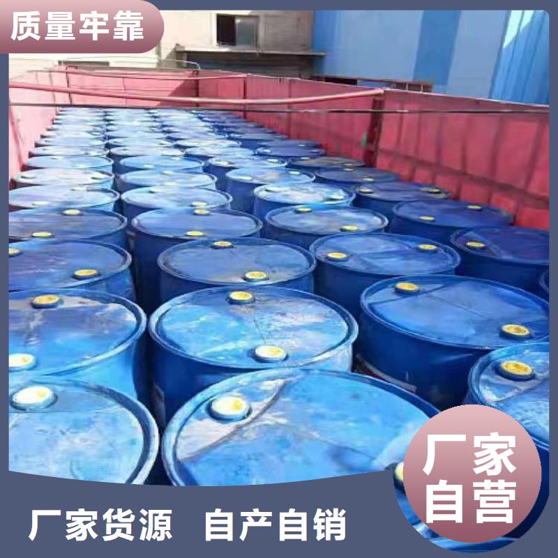 植物油燃料厂家一站式供应厂家