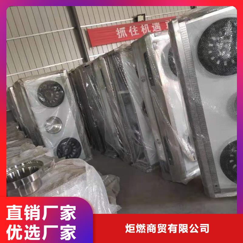 植物油燃料厂家植物油燃料经销商