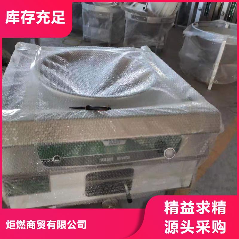 【植物油燃料厂家】植物油燃料放心购