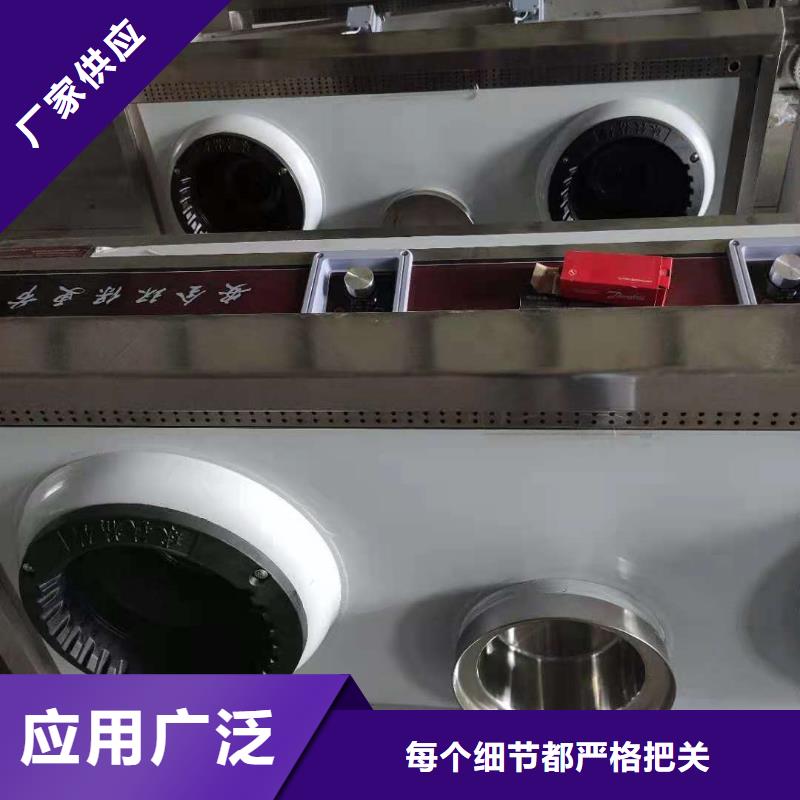 植物油燃料厂家工厂价格
