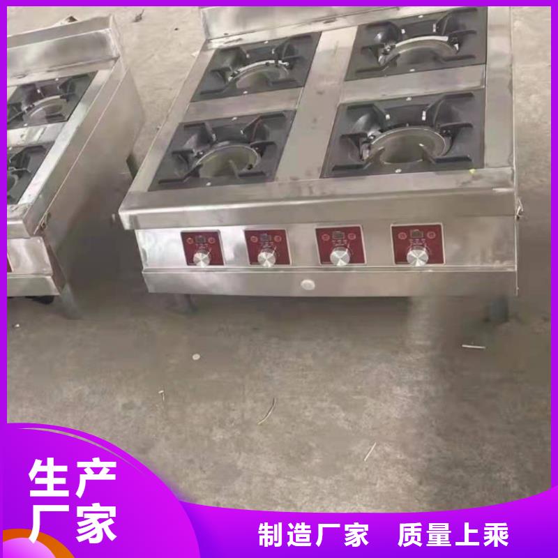 植物油燃料厂家工厂价格