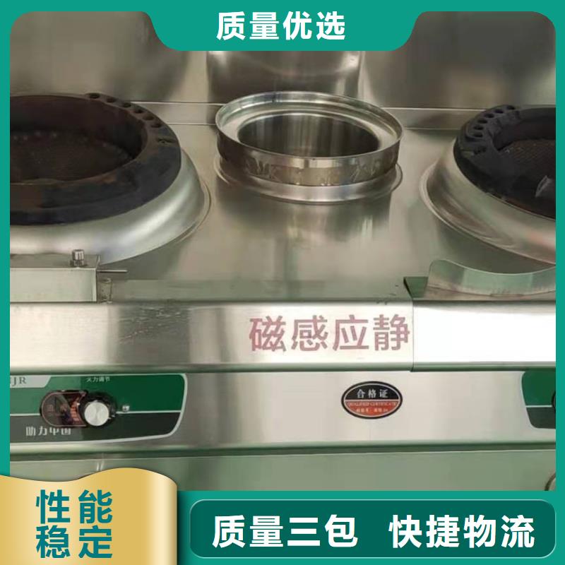 植物油燃料厂家一站式供应厂家