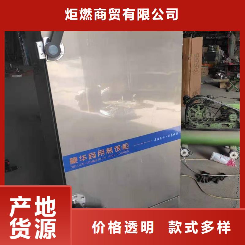 植物油燃料厂家一站式供应厂家