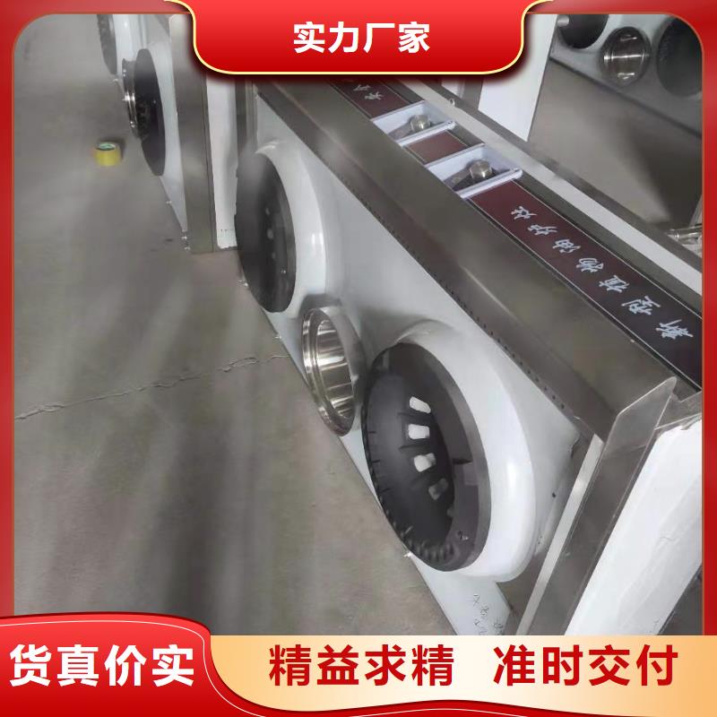 植物油燃料厂家无醇燃料值得信赖