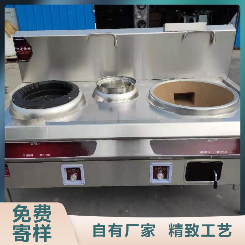 植物油燃料厂家无醇燃料值得信赖