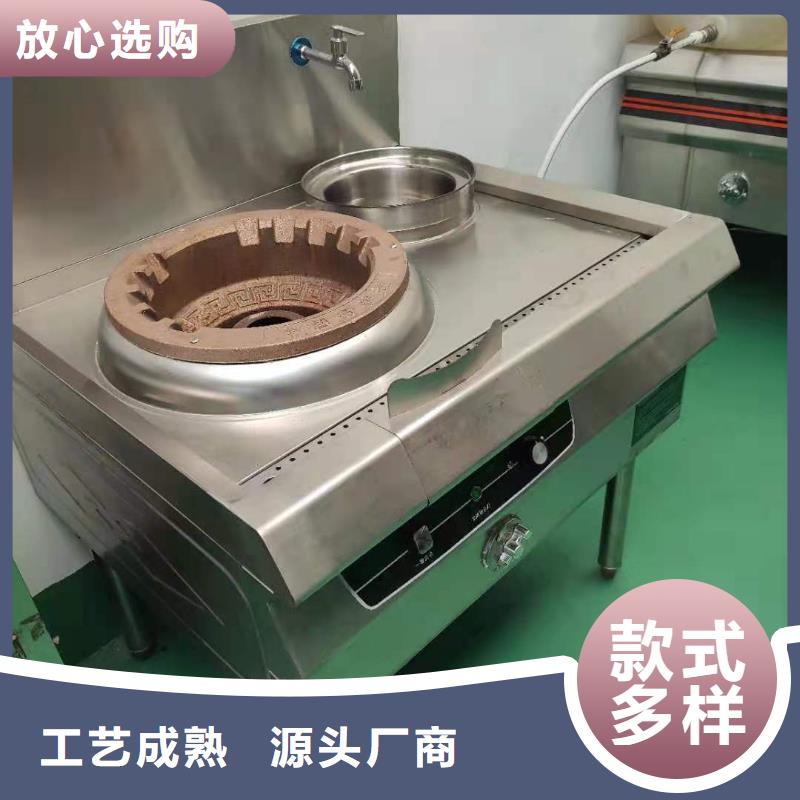 植物油燃料厂家无醇燃料值得信赖