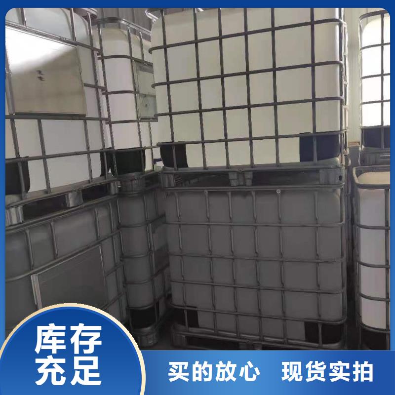 植物油燃料厂家无醇燃料值得信赖