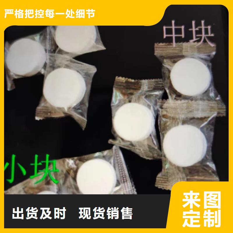 环保固体酒精厂家价格合理