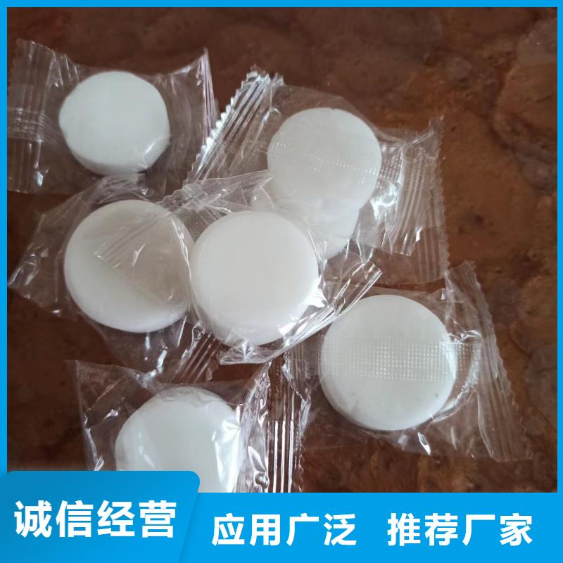 旅游固体燃料技术勾兑操作简单