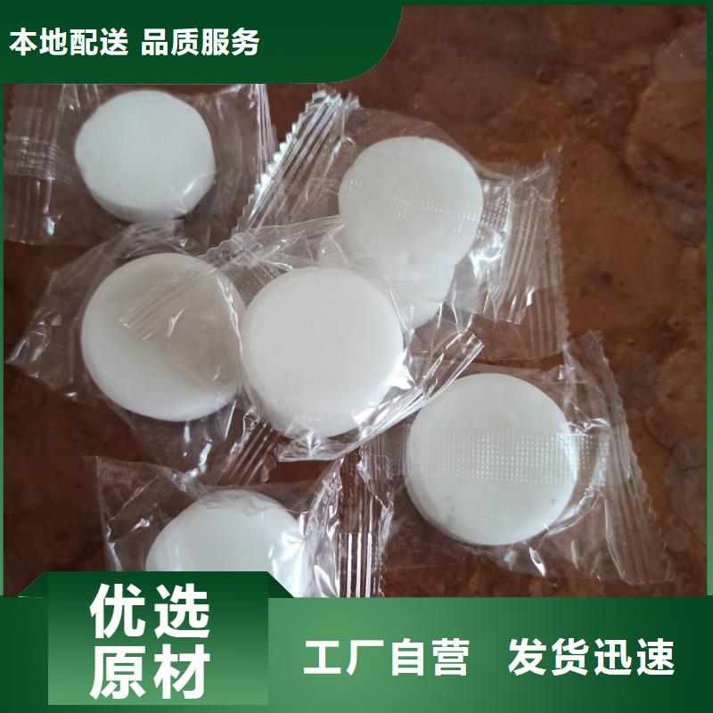 不含甲醇固体燃料前景分析实体厂家