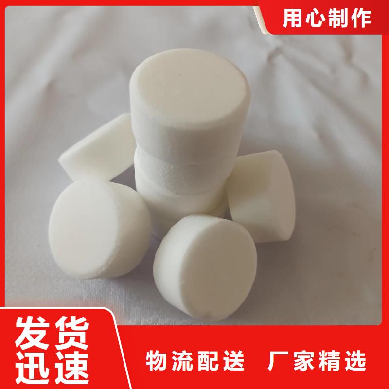 不含甲醇固体燃料厂家多年专注