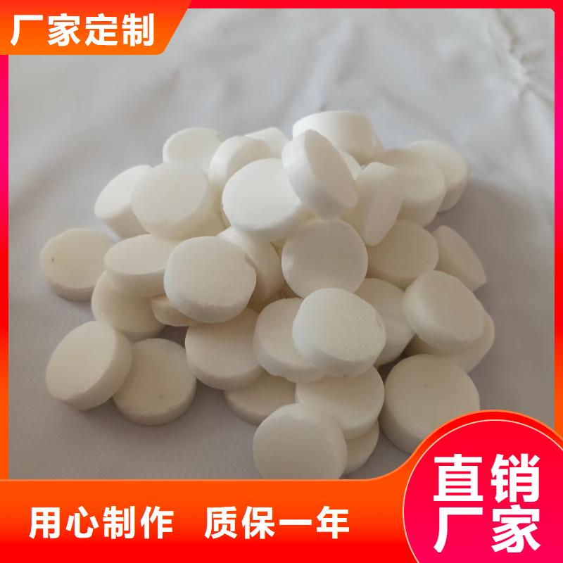 烧烤固体酒精无醇蜡块厂家质量稳定现货