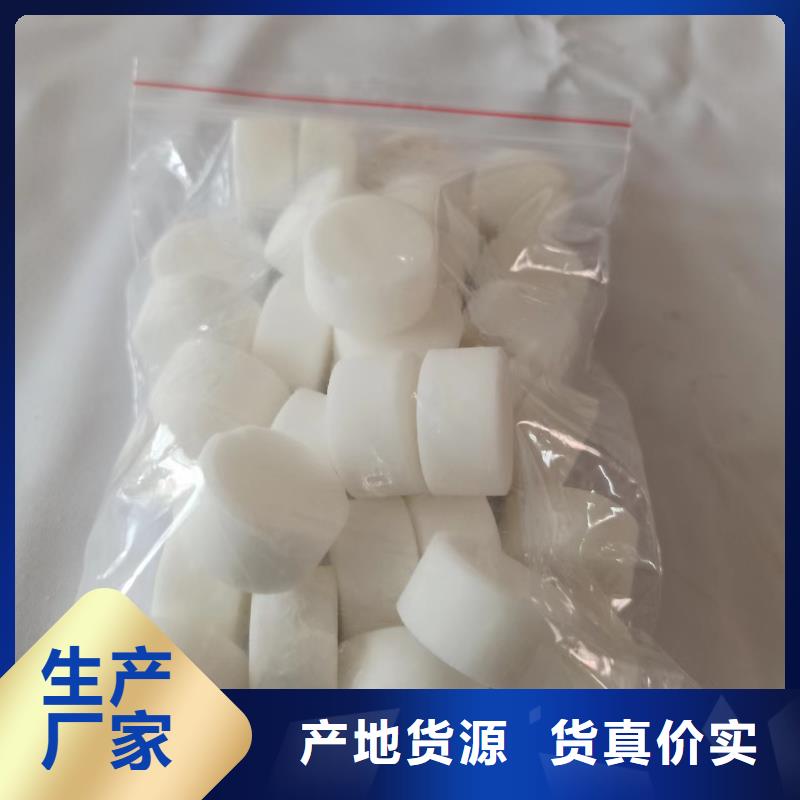 无醇固体蜡块火锅专业长期有货