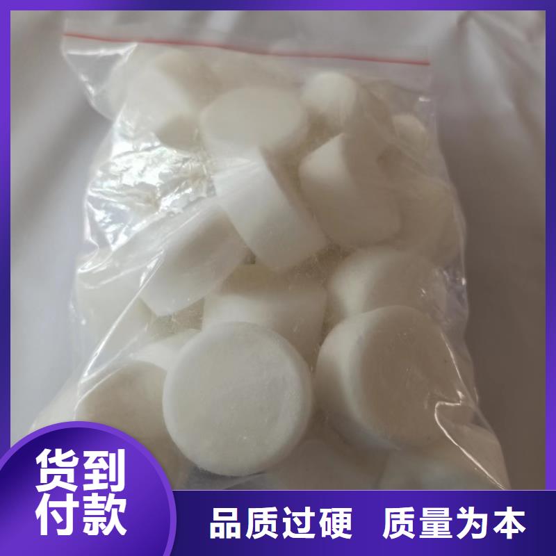 固体植物油燃料蜡块生产厂家全国配送
