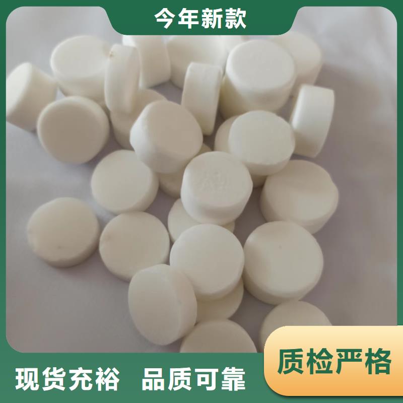 火锅固体燃料不属于危化品长期供应