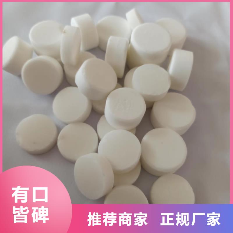 昌江县不含甲醇固体燃料无烟无味长期招商
