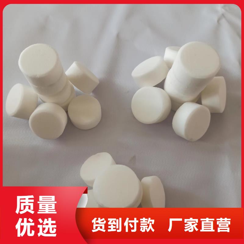 不含醇环保固体燃料厂家批发
