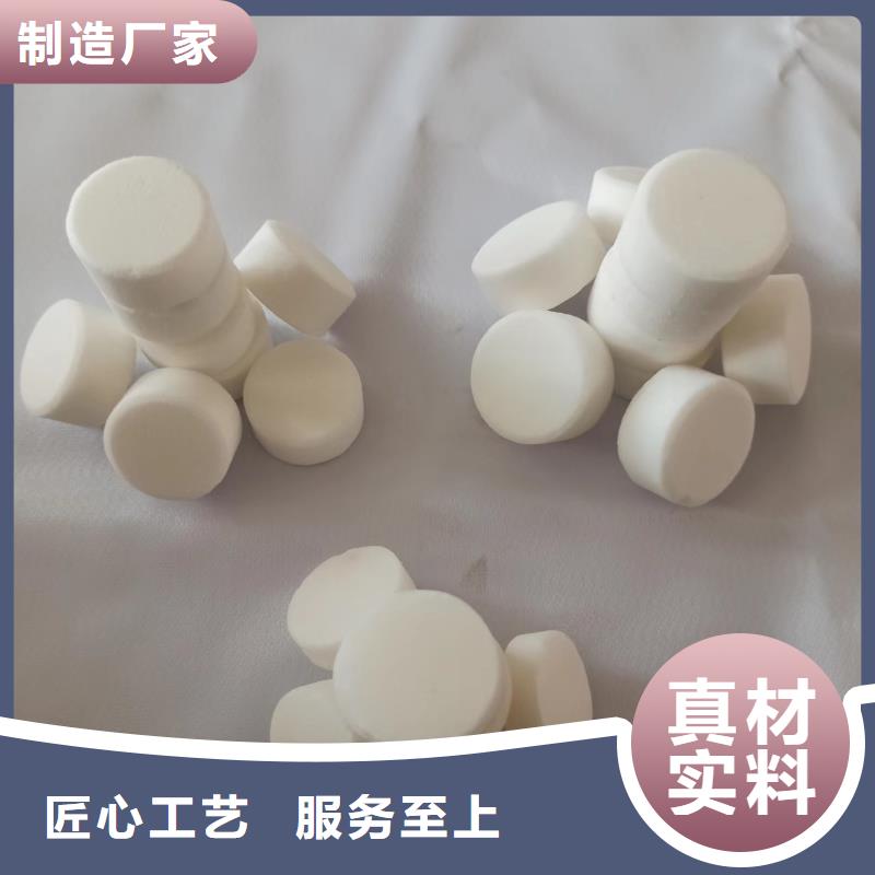 火锅固体燃料厂家批发价格