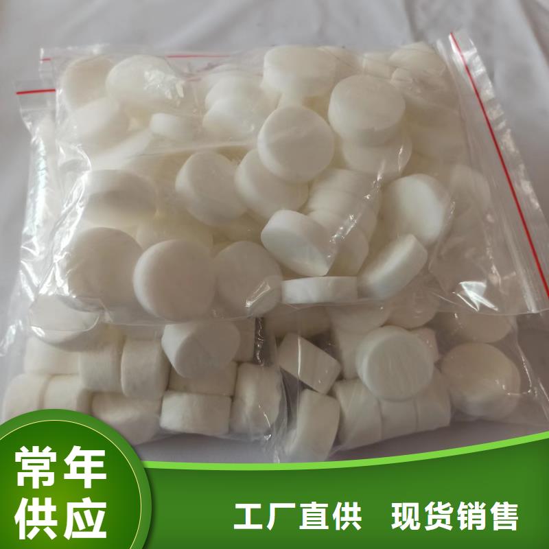固体火锅环保燃料厂家批发零售