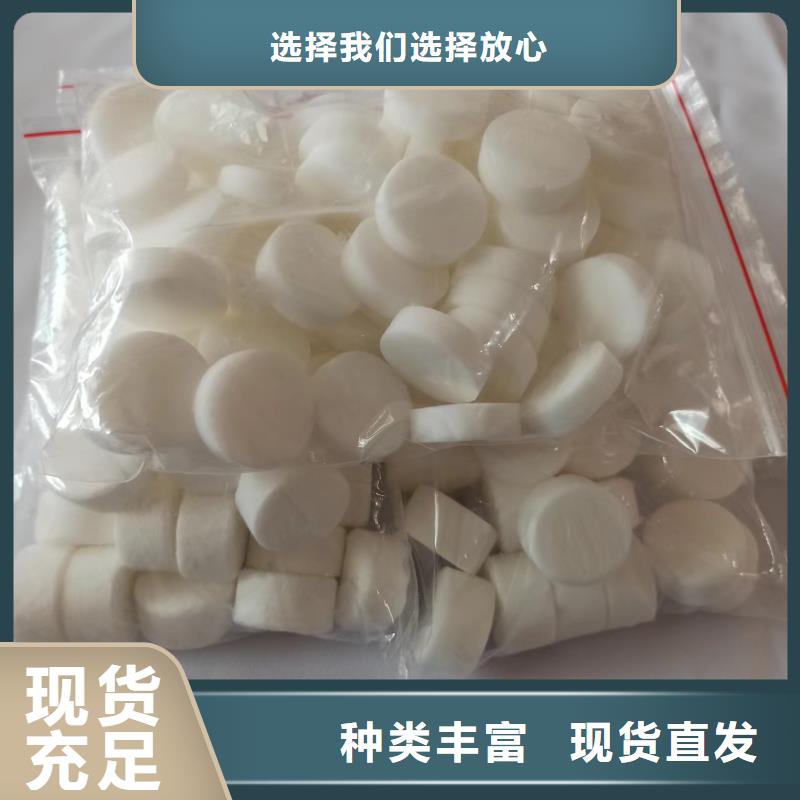固体植物油燃料蜡块一对一专业服务厂家