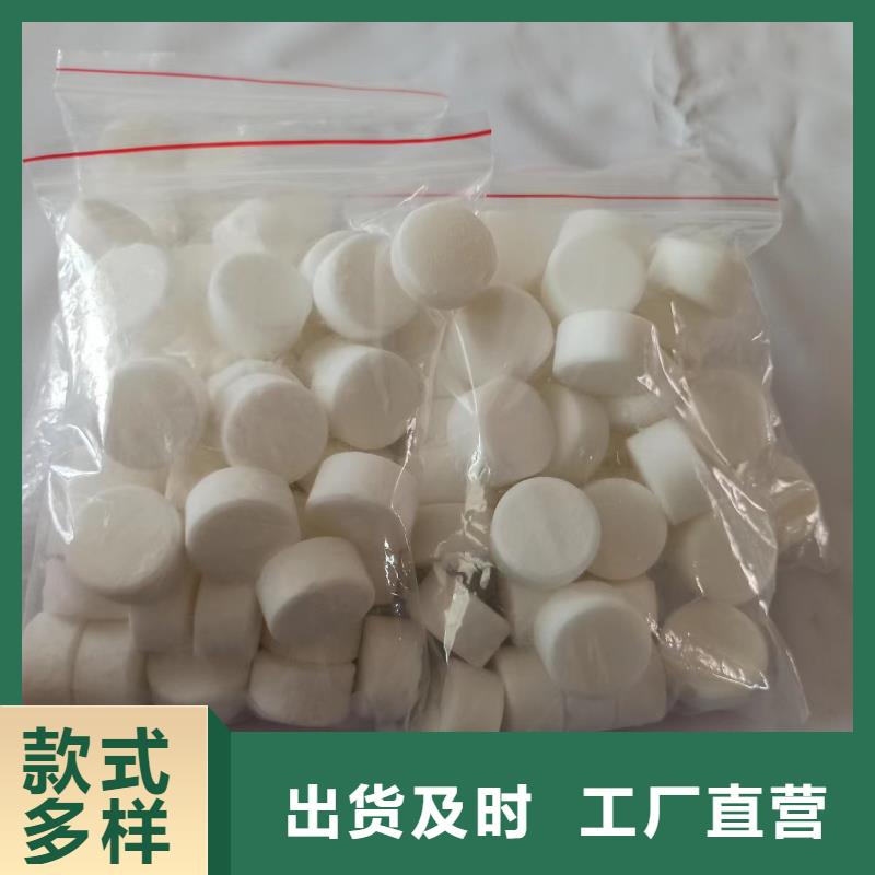 不含甲醇固体燃料经济实惠厂家